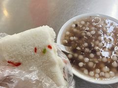 酒酿元宵-芳婆糕团店(王府大街店)