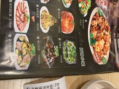 -东北风(柯桥万达店)