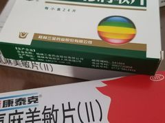 -百联第一医药(博山路店)