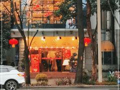 门面-大海湾酒楼(人南店)