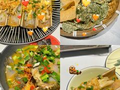 -阿露佳·舌尖上的安吉菜