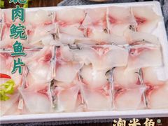 -淘米捞·米汤脆鲩鱼火锅(福田皇岗店)