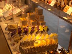 -好利来(四惠店)