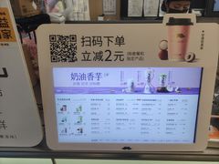 -潇湘阁(汉光百货店)