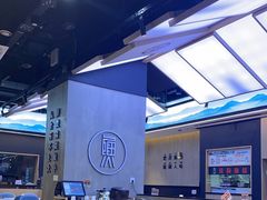 大堂-蛙鱼潭美蛙鱼头火锅(解放碑瑞富广场店)