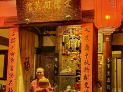 -文儒九号·闽菜馆(三坊七巷店)