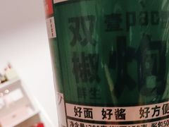 -李先生牛肉面大王(昌平鼓楼店)