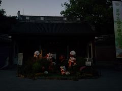 -钱王祠