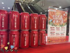 -苏宁易购(Suning Elec无锡五洲国际装饰城)