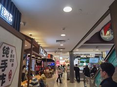 -巴黎春天(浦建店)