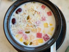-瑰丽酒店·海吧·天际下午茶·现场DJ·天台酒吧