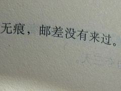 -昱南托育园.托班晚托.寒暑假班