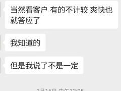 -奇迹健身(SM广场店)