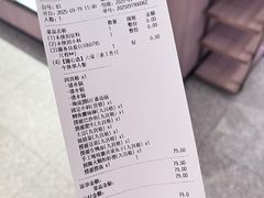 -海底捞火锅(杭州庆春路夜宵主题店)