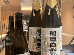 -西村日本料理(香格里拉饭店)