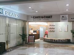 -静宜和她的朋友(星海广场店)