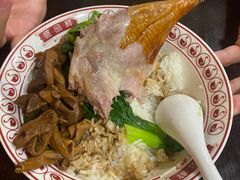 -盛品鲜东莞烧鹅濑粉(杨箕店)