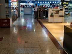 -北京利生体育商厦