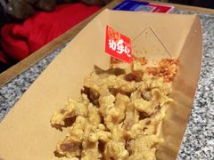 -蘭奢雅集·江浙菜(青山江滩店)