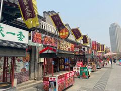 -古文化街旅游区