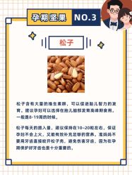 -艾薇朵朵全套房月子中心(江宁店)