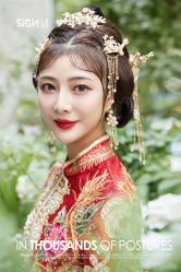 点击看大图 -弥雾·Nebula·西服婚纱定制