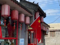 -多味居(剪子巷店)