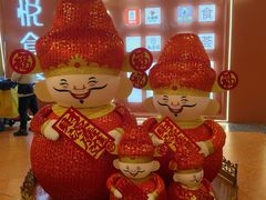 -中国体育彩票(竞彩店)