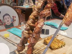 -通海俄式烧烤·俄罗斯大串(嵩山路店)