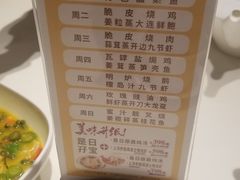 -东海海鲜酒家(中信广场店)