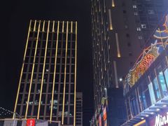 -悦然广场(北滘店)