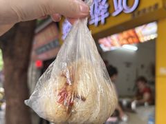 -糯香驿站(施家园分店)