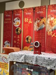 -奈尔宝家庭中心·亲子餐厅(长沙运达汇店)