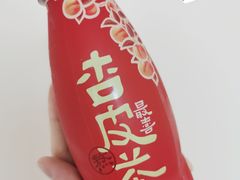 -盒马鲜生(枣园路店)