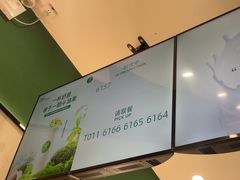 -长沙星沙万象汇