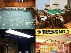 -水立方国际汤泉(六一中路店)