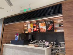 -必胜客(苏州中心店)
