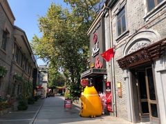 -1912街区