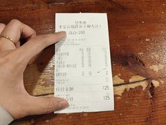 -米屋石锅拌饭(师大店)