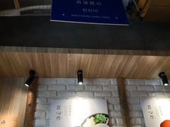 -鑫日千里马朝鲜族小馆(总店)