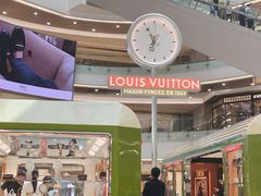 -LV路易威登(杭州万象城店)