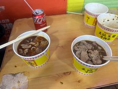 -王记生烫牛杂面馆(兰陵路店)