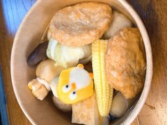 -柚下次·关东煮