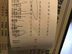 -宽板凳老灶火锅(南礼士路店)