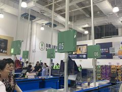 -山姆会员商店(亦庄创意生活广场店)