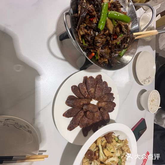 川遇·新派川菜(塔城市万象明珠小区店)