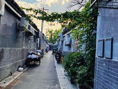 -九道湾胡同