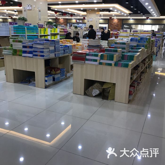 北京图书批发交易市场