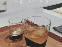 宇治冠茶-飛鳥製茶