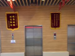 -美年大健康体检医院(金牛万达分院)